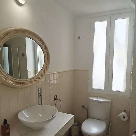 Classic Style Centro Apartamento Córdoba